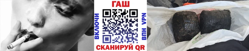 Купить закладку Cocaine APVP МАРИХУАНА MDMA Меф Галлюциногенные грибы Курган