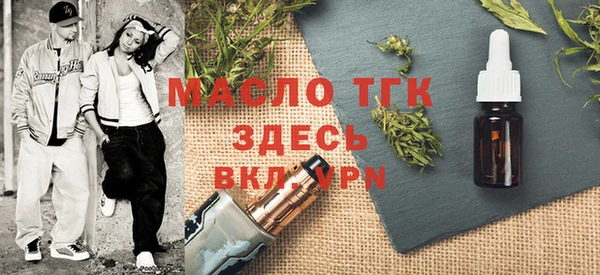 каннабис Липки