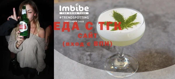 каннабис Липки