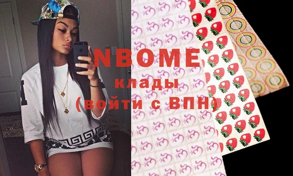 каннабис Липки