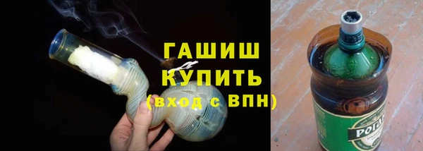 каннабис Липки