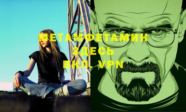 каннабис Липки