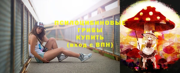 каннабис Липки