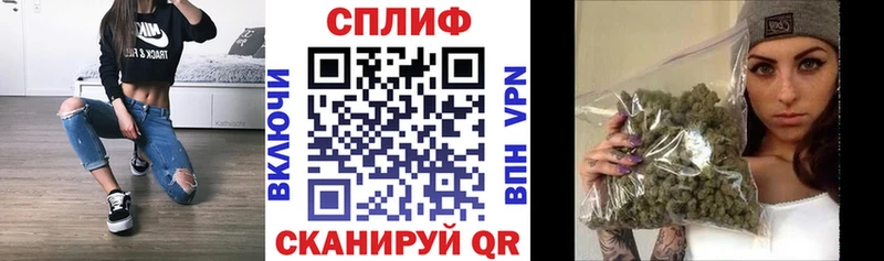 Бошки марихуана OG Kush Курган